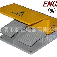 脚踏开关ECFS-D15