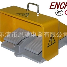 高安全型脚踏开关ECFS-D18(加厚带提钩)CCCCE认证