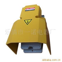 供应脚踏开关专业生产
