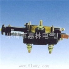 供应过电流继电器JL5-20A