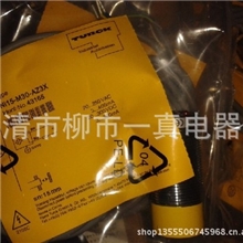 【厂家直销超低价】高性能TURCK图尔克接近开关NI15-G30-AD4X