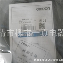 专业生产低价供应OMRON欧姆龙接近开关E2E-X5F2-Z品质保证