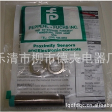 厂家批发P+F传感器倍加福接近开关NJ2-12GM40-E0【图】
