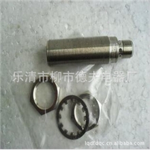特价高品质德国IFM传感器易福门接近开关KI5085【图】