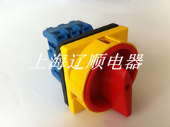 上海辽顺LSD11-25A负载断路开关