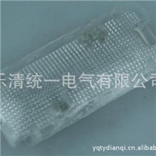 供应标致汽车内部车灯TY-PG0507
