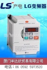 厦门变频器原装正品韩国LG变频器供应SV008IG5-4，SV015IG5-4，
