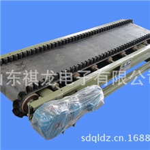 给料机定量给料机稳定性好体积小耗电小