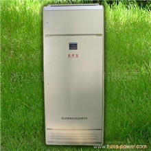供应EPS电源