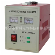 厂家直供单相君科SVR-2000VA交流稳压器