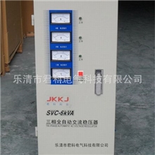 批发供应高档耐用SVC/TNS-6KV三相全自动交流高精度稳压器