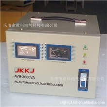 厂家直供君科科技超低压AVR-3KVA稳压器