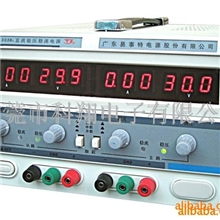 批发供应扬州金通直流稳压电源