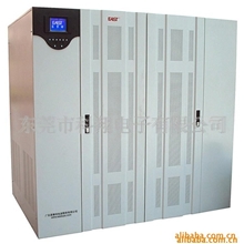 批发供应300KVA大功率UPS电源