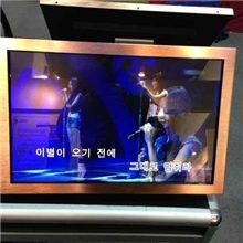 19,21.6寸新品上市苹果4代