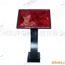 凯沣新款KTV触摸点歌台