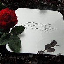 欢腾单机版点歌机5