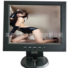【显示器厂家】全新12寸液晶显示器可TV功能15/17/19/21.5/22