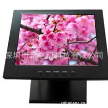 10.4寸液晶触摸显示器批发点餐收银专用触摸显示器