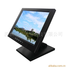 【显示器厂家】特价10.4寸液晶触摸显示器点击率达50000000000次