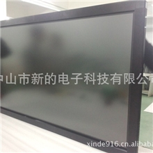 55寸LCD液晶触摸电脑电视一体机