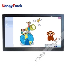 65寸触摸一体机多媒体教学专用交互式电子白板办公会议培训