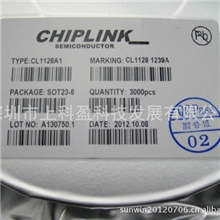 开关电源IC，CL1128，芯联一级代理商