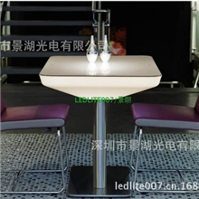 酒吧KTV夜场led发光家具桌子椅子凳子新颖亮丽LED家具厂家