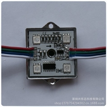 全彩4灯方形模组3232-4颗5050RGB灯珠-WS2801驱动IC低价促销中