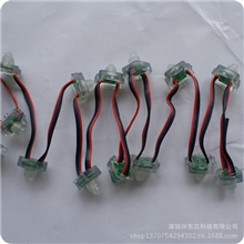 全彩外露方形灯串F12全手工灌胶WS2811驱动IC正品超低价促销