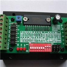 DKC-230A,一体化步进电机控制器，步进电机控制器,步进电机驱动器