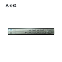 促销P2P网络8路全D1硬盘录像机八路高清监控主机DVR手机远程