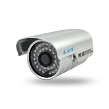 800线CMOS监控摄像头高清红外夜视彩色防水枪机器36灯双玻璃