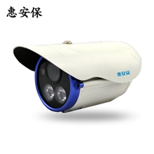 百万高清摄像头130万网络摄像机ipcamera130w网络枪机960P