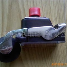 供应电梯1370常闭开关