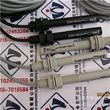 l大量供应优质的【1件起批】电梯配件通力平层感应器61n/61u