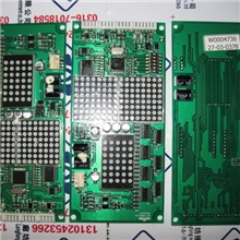 供应宁波宏大外呼显示板DOT-108CB