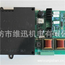 电梯配件宁波欣达门机调速板/欣达门机板XDMJ-TS110