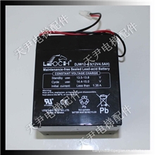 电梯配件/通力电梯应急电池DJW12-4.5(12V4.5AH)