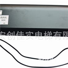 E001-永大变频器风扇QF-200(AC110V)