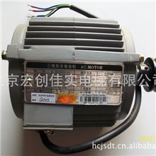 Q003-门电机DDJ031-01(0.05kw)