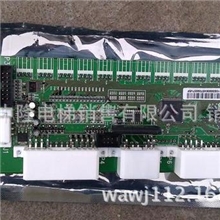 供应MCA梯轿厢通迅板