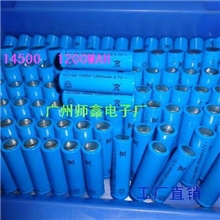 厂家批发14500充电电池，5号锂电池，电子烟电池14500锂电池