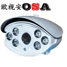 SONY1200线高清监控摄像机阵列夜视之王红外摄像头监视器