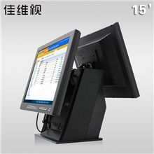 15寸双屏收款收银机触屏收款机超市收银机餐饮触摸屏收款机