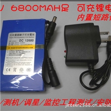 锂电可充监控专用大容量12V6800mAh聚合物锂电池可充12V锂电池