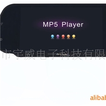 供应车载7寸MP5后视镜液晶显示器,7寸车载后视镜