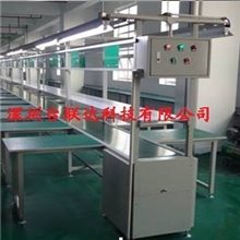 供应LED筒灯组装线|LED球泡组装线|球泡总组装线|球泡组装线