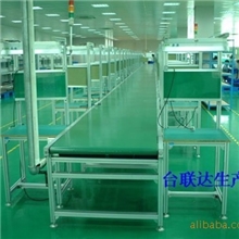 供应各类皮带输送线