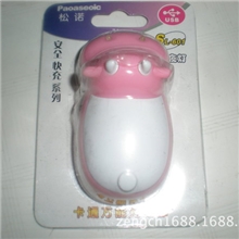 库存卡通快充王万能充电器带夜灯USB手机充电器